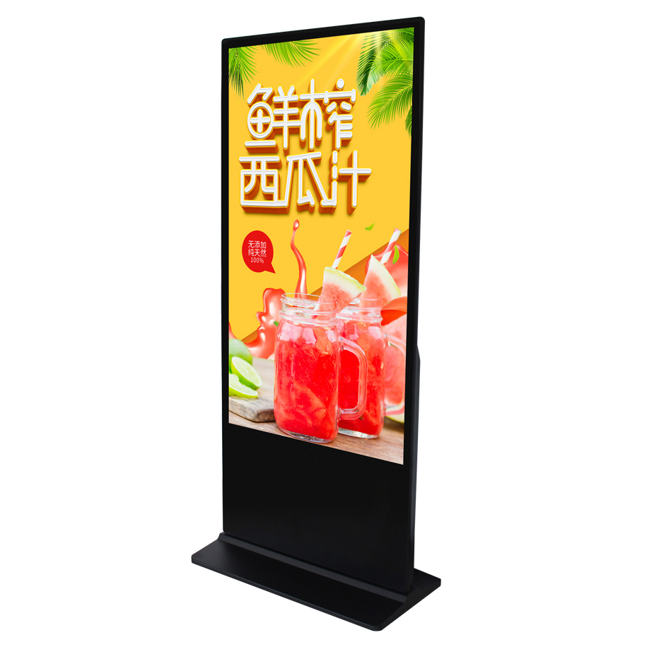 青海65寸立式广告机