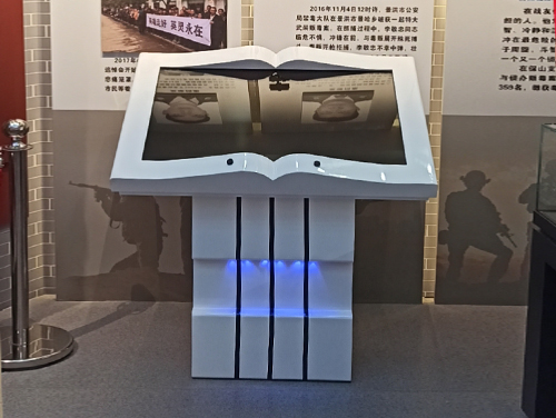 重庆电子翻书机